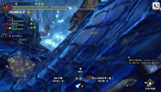 モンスターハンターライズサンブレイク　初クリアしました！参戦してくれてありがとう！(b*^^*)　#モンハンライズサンブレイク 　#ラスボス　#フィオレーネ　#ハンマー　#ゲーム実況