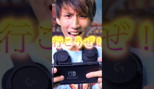 数ヶ月前のハンターと、現在のハンターの本音 #shorts  #モンハン