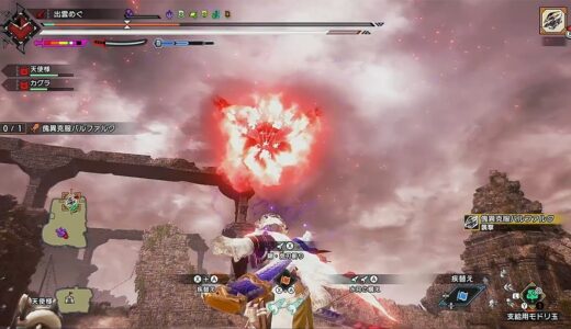 【モンスターハンターライズ/サンブレイク】久々に狩りに行きます。　参加型switchのみ