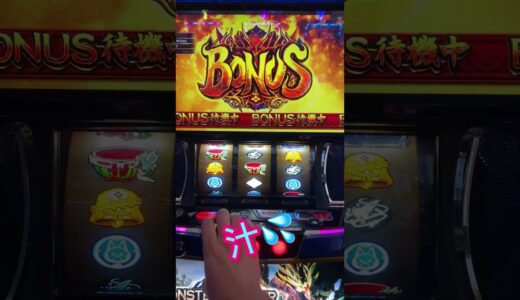 スマスロモンハンライズ集会所で汁を出す💦スマスロモンハンライズ