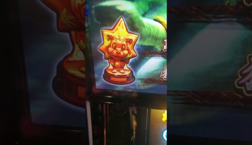 #パチスロ #モンハンライズ#朝一