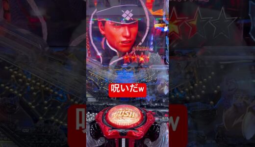 え！マジで笑笑モンスターハンターライズ（259/1）