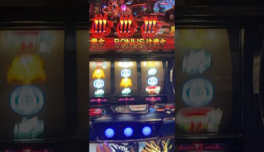 ！！！✖️3【モンハンライズ】　#パチスロ #スマスロ
