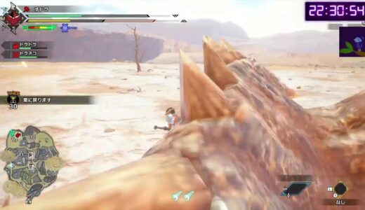 配信１7日目時代はモンハンライズや！