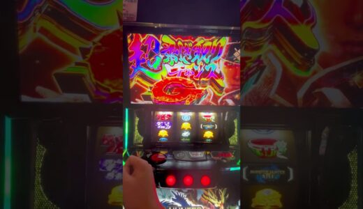 モンハンライズ　超剥ぎ取りチャンスG 助けて