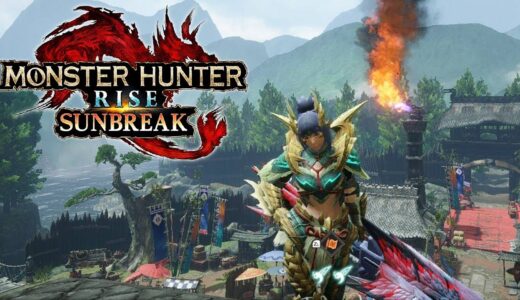 【MHRSB:switch版】探索ツアーであらゆるモンスターを狩りつくします、一人で。