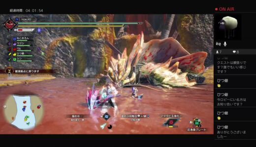 【モンハンライズサンブレイク】PS版 MRクエストや傀異クエストで素材集めていく！ #373