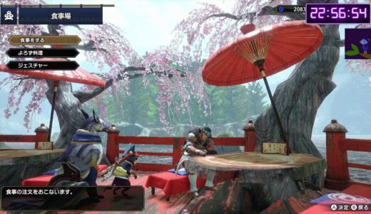 配信２５日目モンハンライズちょっとインフレきた