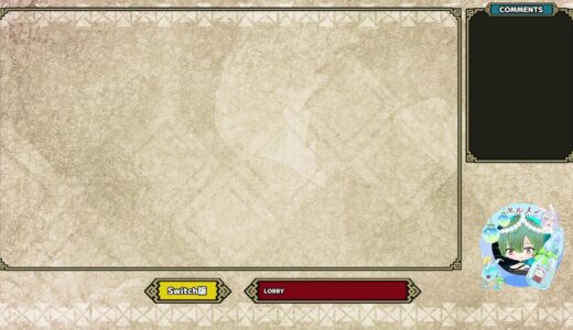 【参加型】モンスターハンターライズ：サンブレイク（練習）