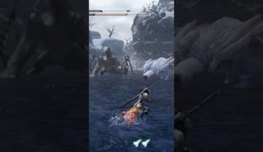 どっちがベリオロスだ？　#モンハン  #モンハンライズ  #羅刃