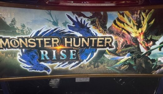 【生配信】モンスターハンターライズ後半#チャンピオン諏訪店