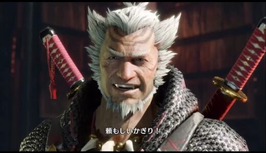 モンスターハンターライズ　＃1