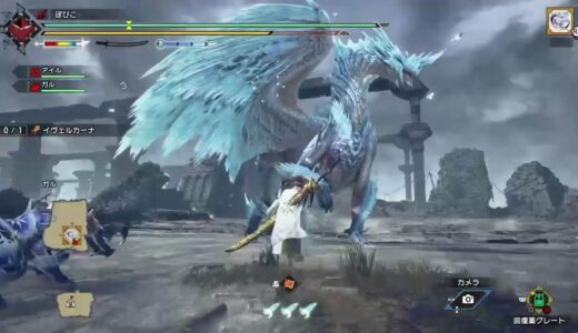 【初見】【ソロ】【太刀】モンスターハンターライズ　サンブレイク　#38　カイイレベルを８９からシャガルマガラでるまで頑張る！