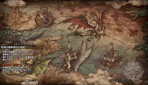 【ソロ】【初見】【太刀】モンスターハンターライズ　サンブレイク　#44　MR１００緊急クエスト！きたー！＞＜：