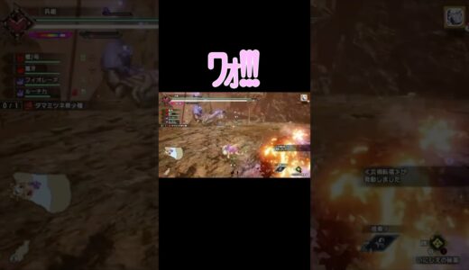 BGMを口ずさみつつリズミカルに上がる悲鳴(？)【MHR:SB/モンスターハンターライズサンブレイク】