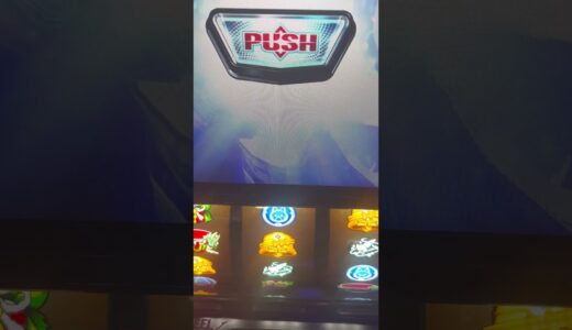 スマスロLモンスターハンターライズ（モンハンライズ）天井ハイエナ期待値稼働にて紅葉柄ビックリマーク中段チェリー〜ロングフリーズ濃厚？超剥ぎ取りG10連over一撃2万枚エンディング完走フルコンプリート