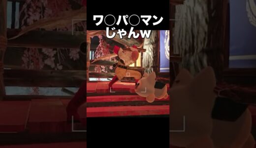 【MHライズ】爆笑w リスナーさんとファッションショー開催したらw 毎週土曜🍤 #参加型 #ゲーム実況