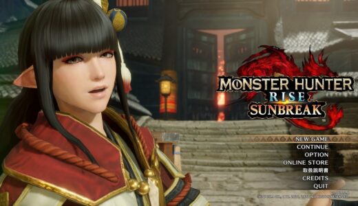 【PC版 モンハンライズ】 装備とクエストを進める #モンハンライズ #モンハンサンブレイク