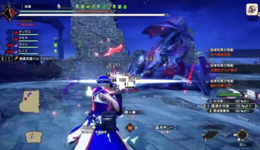 PS版モンハンライズサンブレイク参加型　野良部屋アマツ丹集め