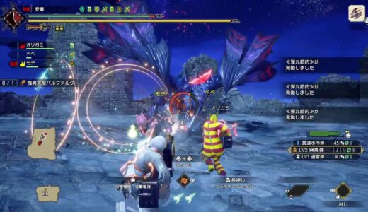 PS版モンハンライズサンブレイク参加型