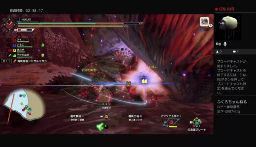 【モンハンライズサンブレイク】PS版 MRクエストや傀異クエストで素材集めていく！ #398