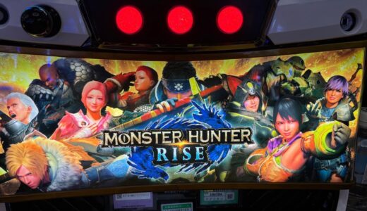 【エンジェルVさん】スマスロモンハンライズ来店実践配信！大連続ニシカワを目指せ！【PR】 #ぱちスロ部 #パチスロ #スマスロ #スロット#パチンコ #777 #vlog #大学生 #神台