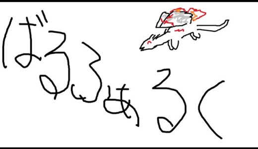 モンハンライズサンブレイクswitch版  参加型！！！！！！人来るまで錬成