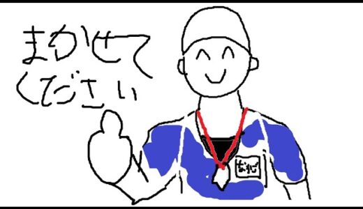 病み上がり原初練習　モンハンライズサンブレイク switch版