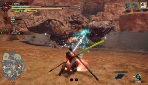 モンハンライズやるよ