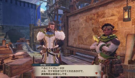 【モンハンライズサンブレイク！参加型】初見さん歓迎！１からやってくぞ