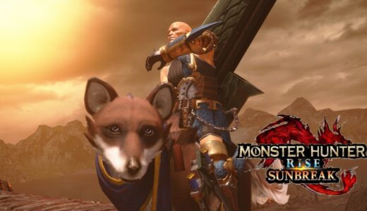 今日もまったりハンティング【モンスターハンターライズ・サンブレイク】クリア後
