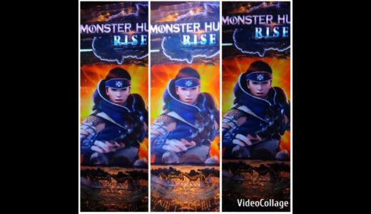 パチンコ デジハネモンスターハンターライズ 剥ぎ取りチャンスあれこれ