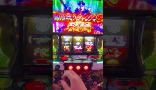 スマスロ　モンハンライズ　剥ぎ取り中にyouがこっち見た