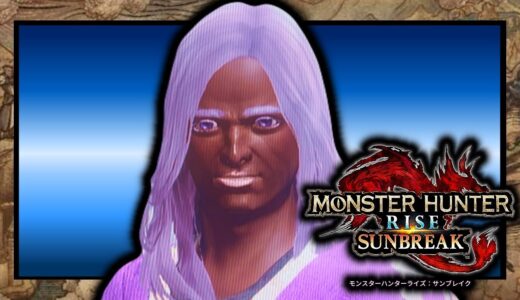 【モンハンライズ配信】人生初モンハン　ユカリ様出陣#1