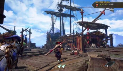 初見プレイ　モンスターハンターライズ　#15 メインクリア後の世界