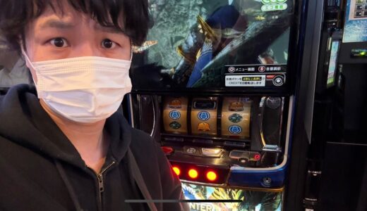 【生配信】モンハンライズ！ナルハタタヒメ狙い！20時に嫁にパチ屋行ってくると自信持って言える界隈LIVE配信#shorts #スマスロ #パチスロ