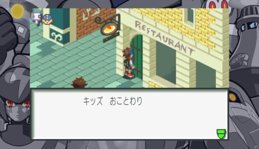 【Switch版】昼ブレイク【MHR:SB/モンハンライズサンブレイク】