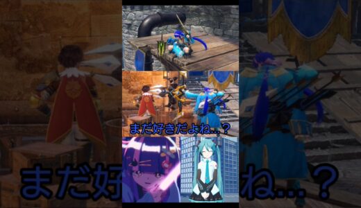 ネバーランド風のミクでネバーランド＃モンハンライズ＃初音ミク＃deco27＃ネバーランド