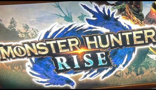 【ホール配信】りんちゃん共闘！昨日取り切れなかったからまたモンハンライズやる！#スマスロ#スロット#ライブ配信#shorts