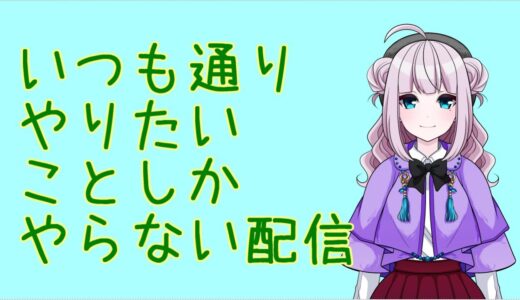 モンハンライズする