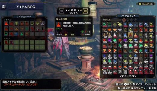 プレステ版モンハンライズサンブレイク参加型　どなたでもどうぞ