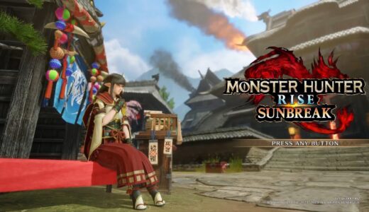 [モンハンライズ]その狩人、纏う武器は片手剣。