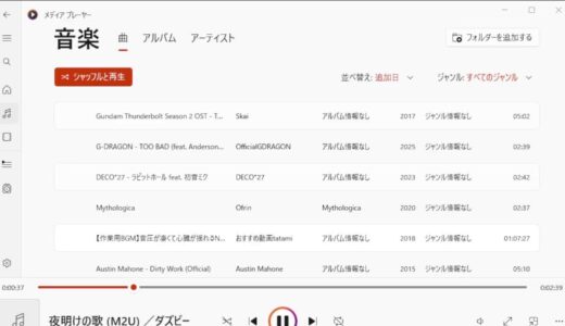 【参加歓迎】モンハンライズ全部武器種制作