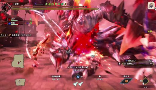 プレステ版モンハンライズサンブレイク参加型　お手伝い配信　どなたでもどうぞ