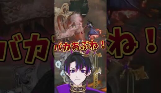 【#切り抜き動画 】操作キャラに自我を求める王#vtuber  #shorts  #mhrire #ゲーム実況 #男性vtuber #ずんだもん #切り抜き